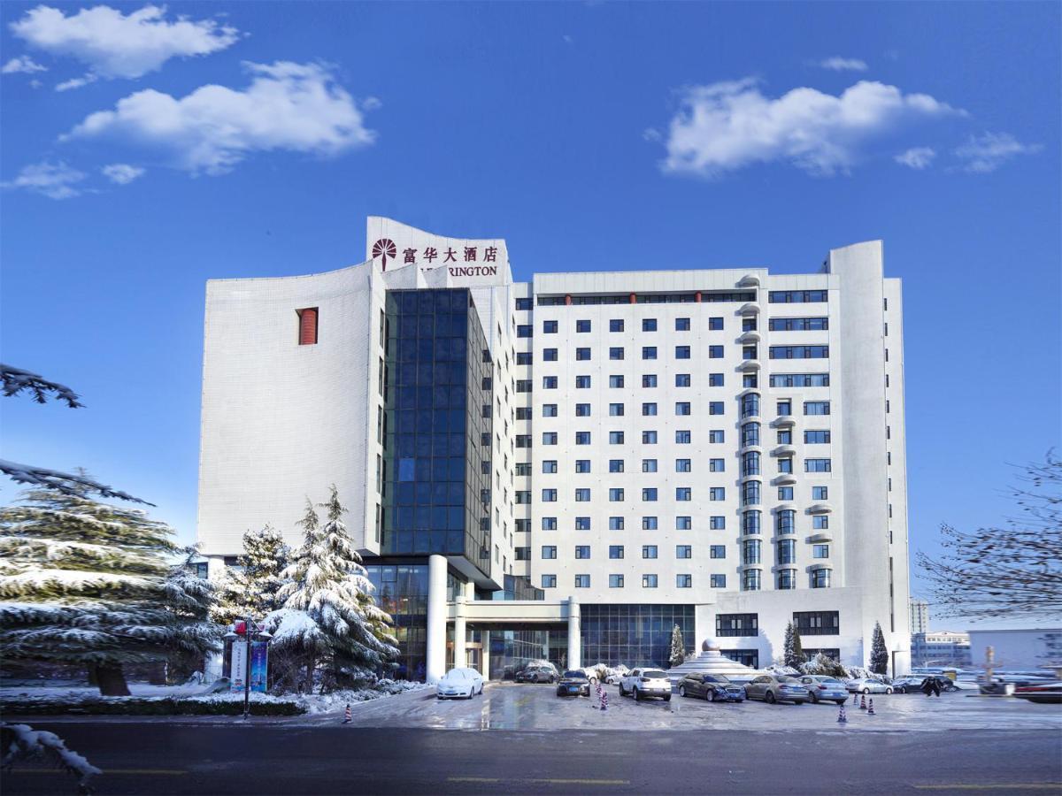 The Farrington Hotel Weifang Bagian luar foto